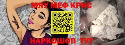 мдпв Нарткала