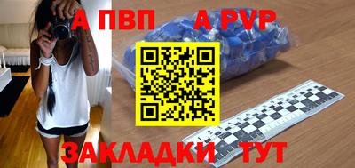 ПСИЛОЦИБИНОВЫЕ ГРИБЫ Моздок