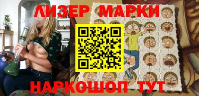 прущие грибы Нальчик