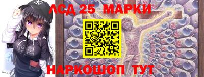 2c-b Можайск