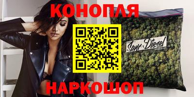 ПСИЛОЦИБИНОВЫЕ ГРИБЫ Моздок