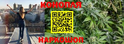 COCAINE Можга