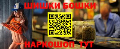COCAINE Можга