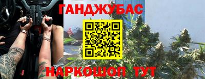 COCAINE Можга