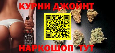 2c-b Можайск
