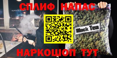 COCAINE Можга