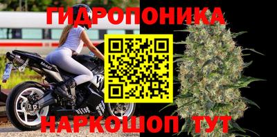 мдпв Нарткала