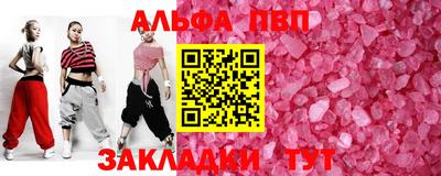 ПСИЛОЦИБИНОВЫЕ ГРИБЫ Моздок