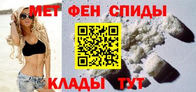 прущие грибы Нальчик