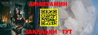 ПСИЛОЦИБИНОВЫЕ ГРИБЫ Моздок
