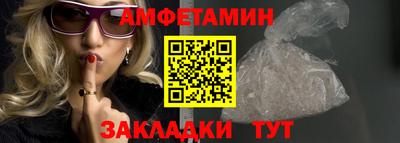 мдпв Нарткала