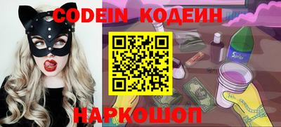 мдпв Нарткала