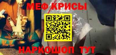 прущие грибы Нальчик