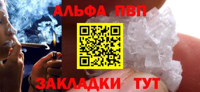 ПСИЛОЦИБИНОВЫЕ ГРИБЫ Моздок