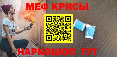мдпв Нарткала