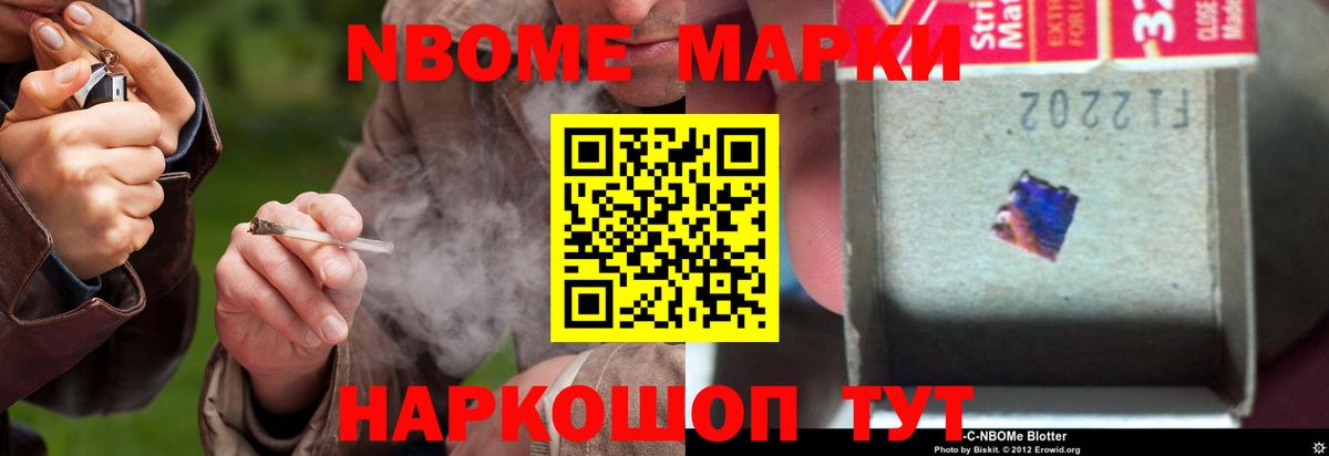 LSD-25 экстази ecstasy Ростов-на-Дону