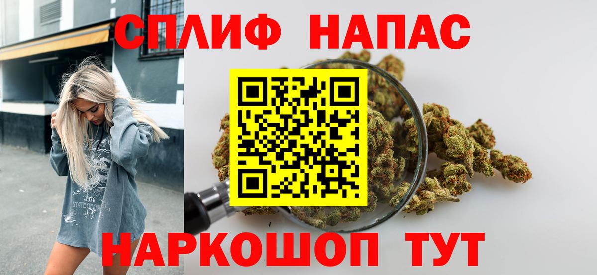 Бошки Шишки OG Kush  Шишки марихуана конопля  Вход с VPN  Канабис марихуана  Ростов-на-Дону  Марихуана THC 21% 